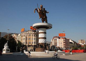 Монголоо сурталчлах өдөрлөгийг Македони улсад зохион байгуулав