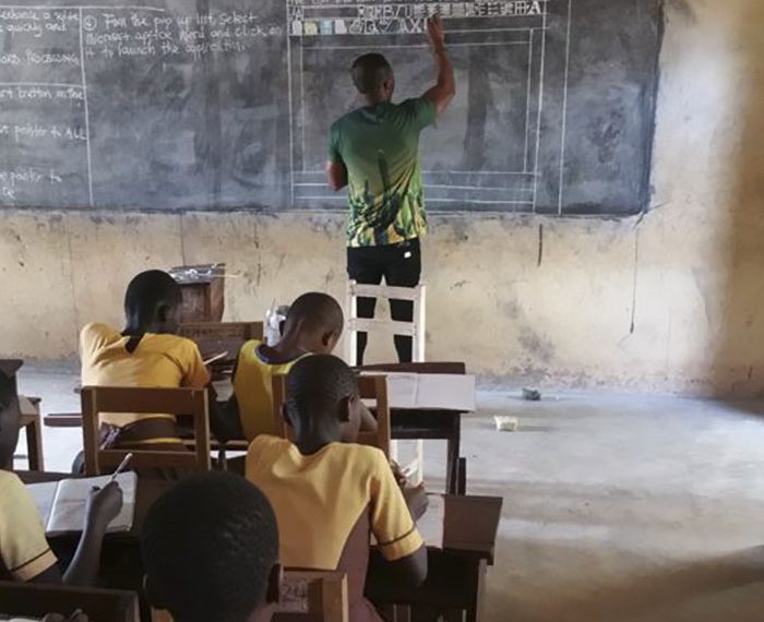 Гана улсад компьютерийн хичээлийг ингэж заадаг