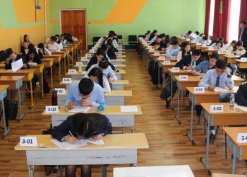 Налайх дүүргийн засаг даргын нэрэмжит сорилго шалгалт эхэллээ