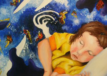 Зүүдний тайлал А үсэг