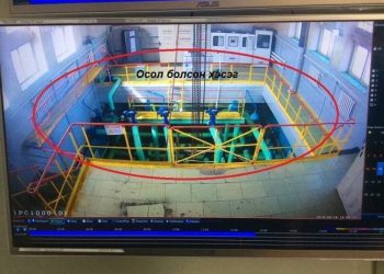 Төв цэвэрлэхэд ажиллах ажлын хэсэг байгууллаа