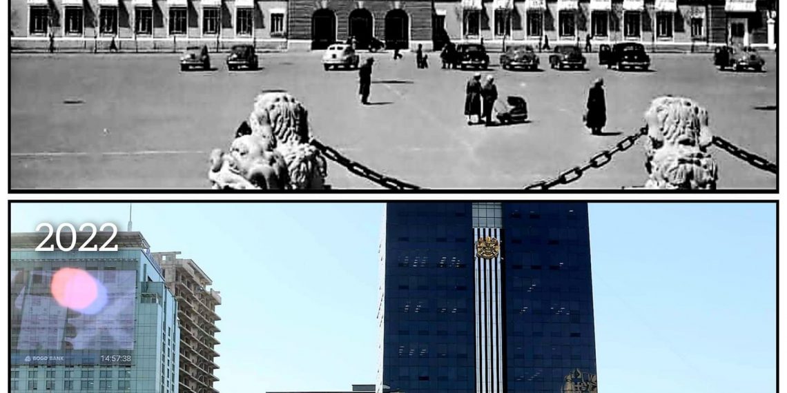 Улаанбаатар хот: Өчигдөр ба өнөөдөр