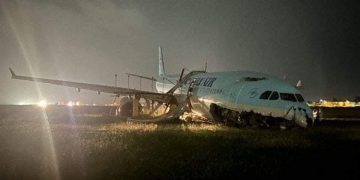 “Кореан Айр” компанийн онгоц Филлиппинд газардах үедээ осолджээ