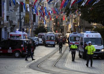 ГХЯ: Туркийн Истанбул хотод болсон халдлагад монгол хүн өртөөгүй