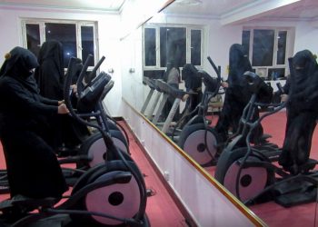 Талибаны засгийн газар Афган бүсгүйчүүдийг фитнест явахыг хоригложээ