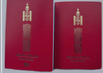Б.Батцэцэг: Гадаад паспорт шинэчилсэн мэдээллийг гадаадын улсуудад мэдэгдсэн