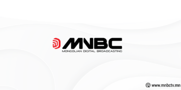 MNBC үйлчилгээний багцын үнэ тарифт өөрчлөлт орлоо
