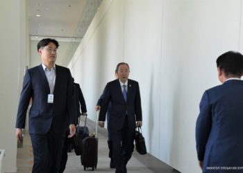 НҮБ-ын 8 дахь Ерөнхий нарийн бичгийн дарга Бан Ги Мун Монголд ирлээ