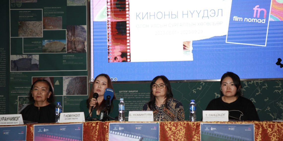 Кино уран бүтээлдээ санхүүжилт авах боломжтой дэлхийн 10 сангийн төлөөлөл Монголд ирнэ