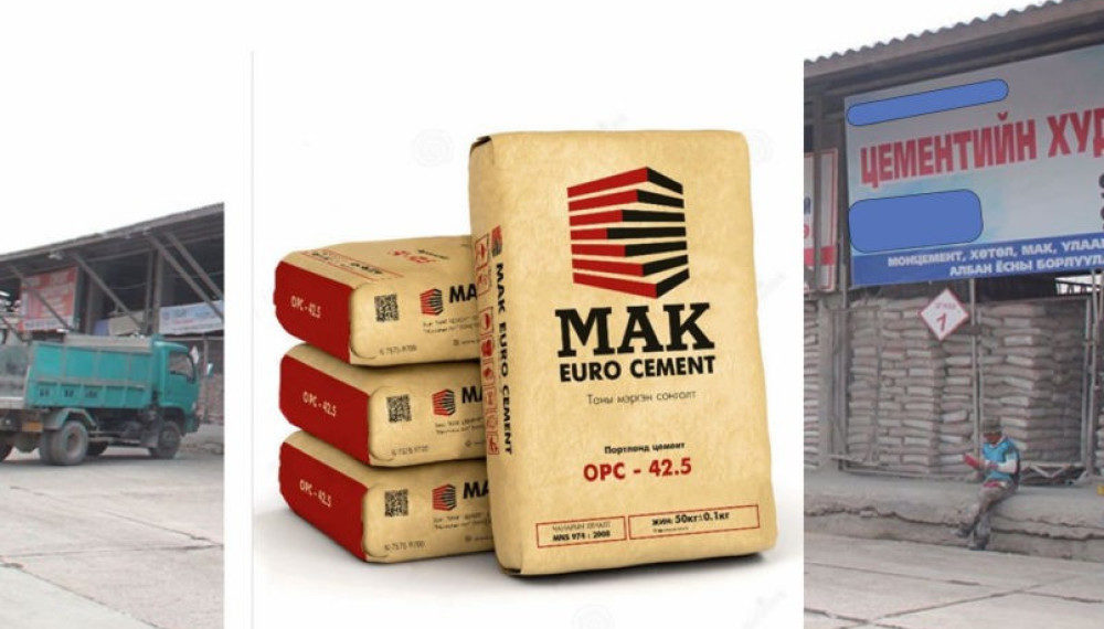 Шүүх ШӨХТГ-аас МАК цемент компанид тавьсан 5.3 тэрбум төгрөгийн торгуулийг үндэслэлтэй гэж үзэв