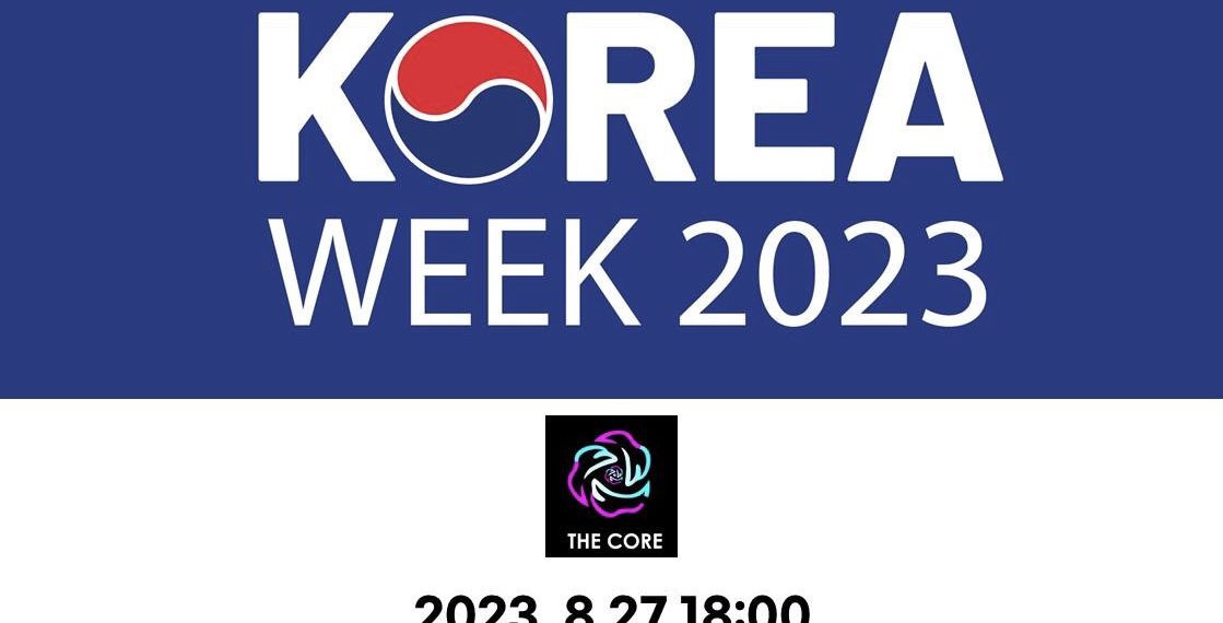 Сүхбаатарын талбайд “Солонгосын соёлын өдрүүд 2023” арга хэмжээ болно