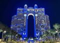 Абу Даби хотын зочид буудлыг монгол бичигт гэрэлтүүлгээр чимлээ