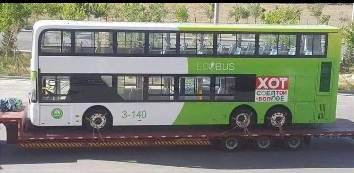 Хоёр давхар ногоон автобус худалдан авах гэрээний заалтад зөрчил гараагүй