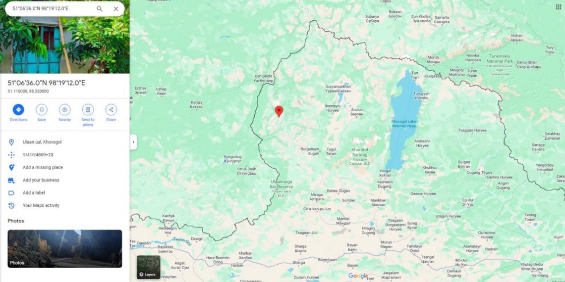 Хөвсгөл аймгийн Улаан-Уул суманд 4,5 магнитудын хүчтэй газар хөдлөлт болжээ