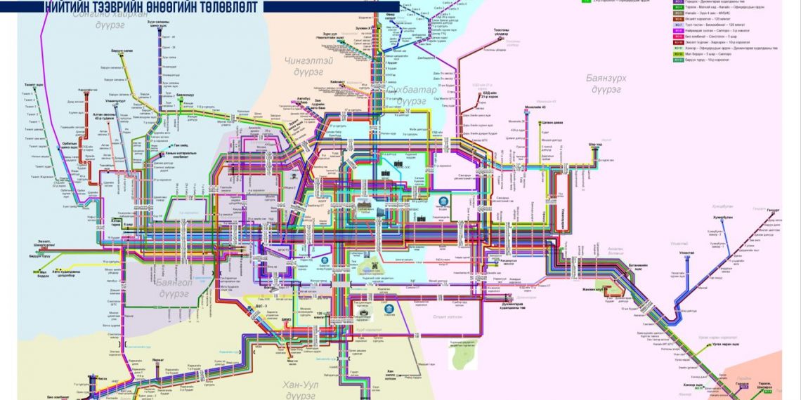 Нийтийн тээврийн автобуснууд нэгдүгээр сарын 20-ноос шинэ маршрутаар явна