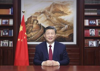 Ши Жиньпин шинэ оны мэндчилгээндээ Тайванийг Хятадад нэгтгэх тухай ярьжээ