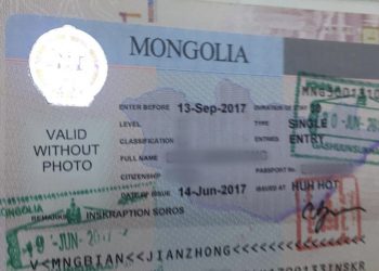 Монгол Улсын виз олгох журамд өөрчлөлт оруулжээ