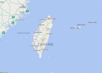 Тайвань улсад өнөө өглөө 7.4 магнитудын хүчтэй газар хөдлөлт болжээ
