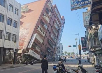 Тайваньд болсон газар хөдлөлтийн улмаас дөрвөн хүн амиа алдаад байна