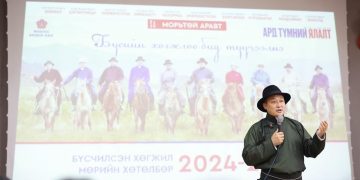 Говь-Алтайчууд баруун бүсийн хөгжилд шинэ сэргэлт авчрах Д.Амарбаясгалан тэргүүтэй “Морьтой аравт”-ыг дэмжиж байна