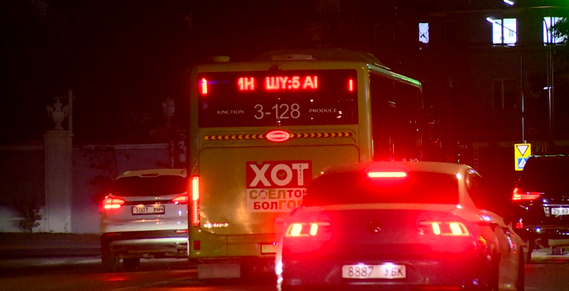 Өнөөдөр 22:00 цагаас эхлэн гурван чиглэлд шөнийн тээврийн автобус явна