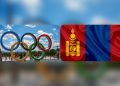 33 дахь удаагийн олимпийн наадамд Монгол Улс 33 тамирчнаа илгээнэ