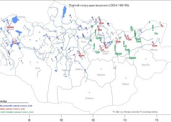 Усархаг бороо үргэлжлэн орно