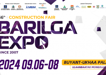 36 дахь удаагийн BARILGA EXPO барилгын үзэсгэлэн яармаг маргааш эхэлнэ