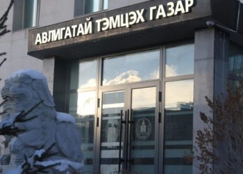 Авлигатай тэмцэх газар 6 объектод нэгжлэг хийжээ