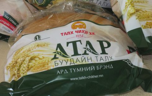 “Атар” талхны үйлдвэрийн үнэ 100 төгрөгөөр нэмэгджээ