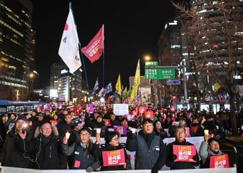 БНСУ-ын парламент Ерөнхийлөгчөө огцруулах эсэхийг бямба гараг гэхэд шийднэ