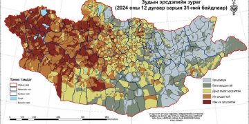 Дараах аймгууд зудад өртөх өндөр эрсдэлтэй байна