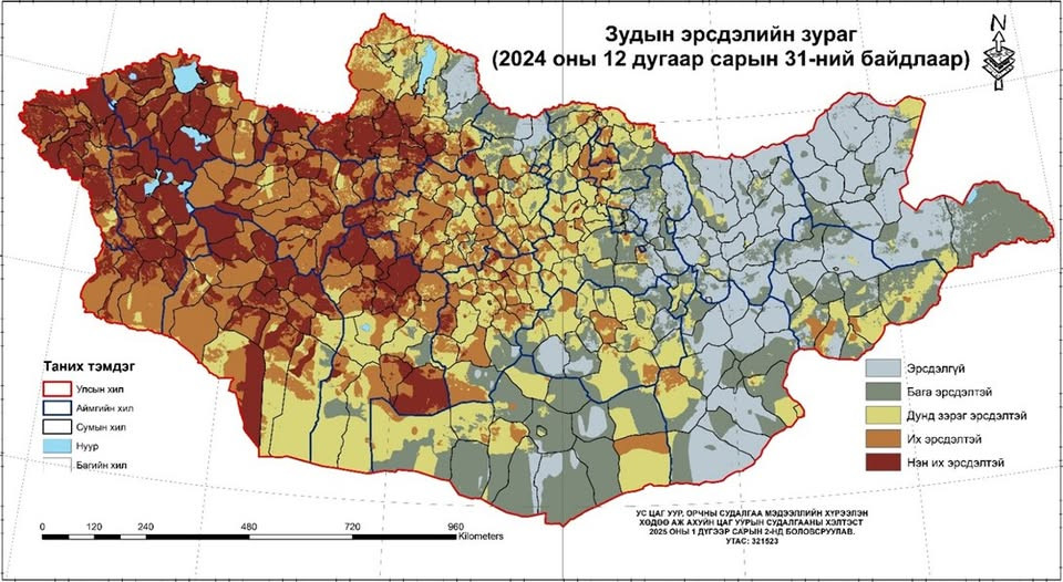 Дараах аймгууд зудад өртөх өндөр эрсдэлтэй байна