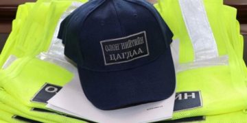 Олон нийтийн цагдаагаар ажиллах хүсэлтэй иргэдийг сонгон шалгаруулалтад урьж байна