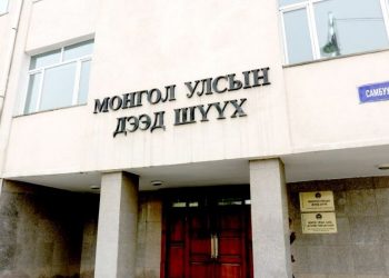 УДШ: О.Алтангэрэл сайдаас ирүүлсэн Эрүүгийн хуулийн төсөлтэй танилцана