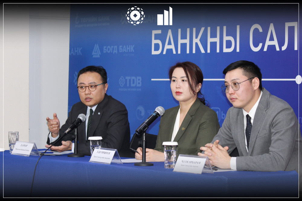 Чанаргүй зээл сүүлийн 15 жилийн хамгийн доод түвшинд хүрчээ