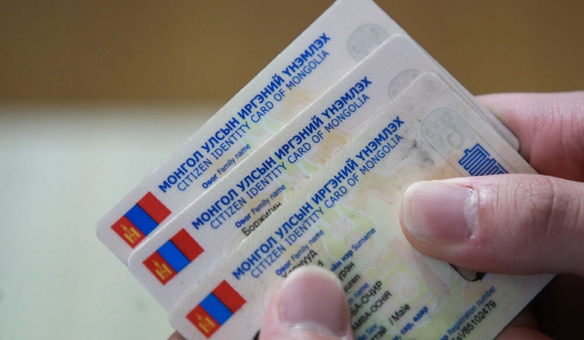 Иргэний үнэмлэхээ гээгдүүлсэн тохиолдолд 30 мянган төгрөгөөр торгодог байсныг болиулжээ