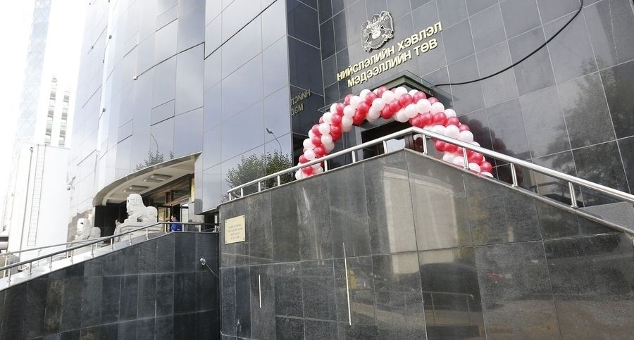Нийслэлийн Засаг даргын дэргэдэх дөрвөн газрыг татан буулгажээ