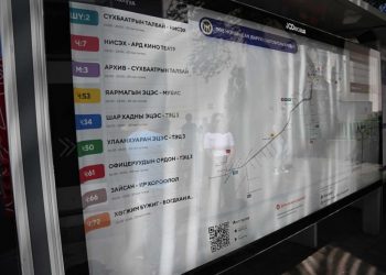 Автобусны зогсоол дахь мэдээллийн самбарыг автоматжуулж эхэллээ