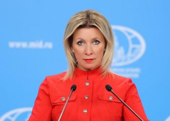  Оросын Гадаад хэргийн яамны албан ёсны төлөөлөгч М.В.Захаровагийн Украины хямралын талаарх тайлбар