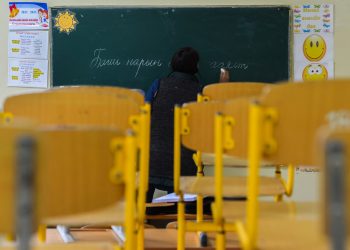 2025-2026 оны хичээлийн жилийн өвлийн амралтыг нэг долоо хоногоор сунгалаа
