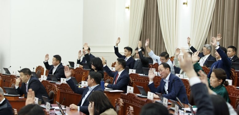 УИХ-ын гишүүнд шатахууны мөнгө өгч байгааг хасах санал гаргав
