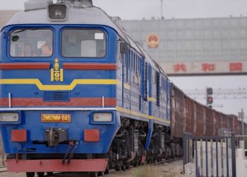 Хил нэвтрэх галт тэргэнд хийх үзлэг шалгалтын цаг багаслаа