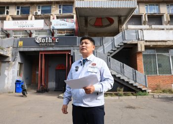 Хуучнаар “Нарны титэм” барилгын Ж блокийн 1222 ам.метр талбайг дуудлагаар худалдана