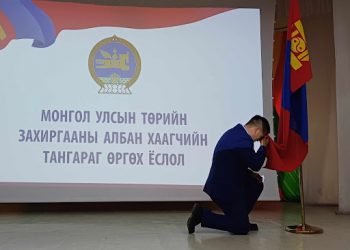 Хүнд сурталгүй, шуурхай төрийн албан хаагчийг урамшуулах бөгөөд гүйцэтгэлийг нь иргэд үнэлнэ