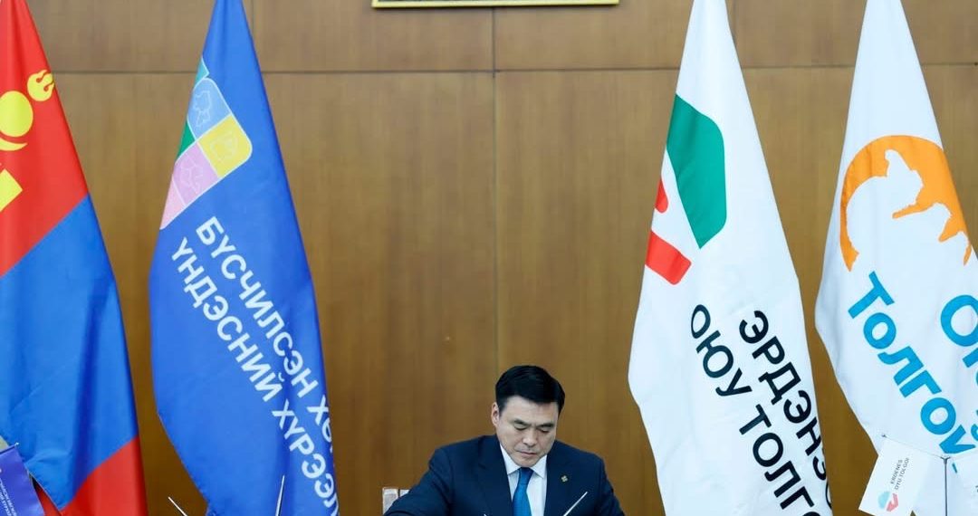 Говийн бүсийг тогтвортой хөгжүүлэх гурван талт хамтын ажиллагаа эхэллээ