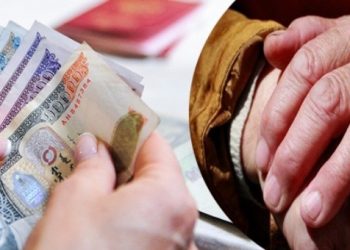 Тэтгэврийн доод хэмжээг 1.5 сая болгохыг шаардав