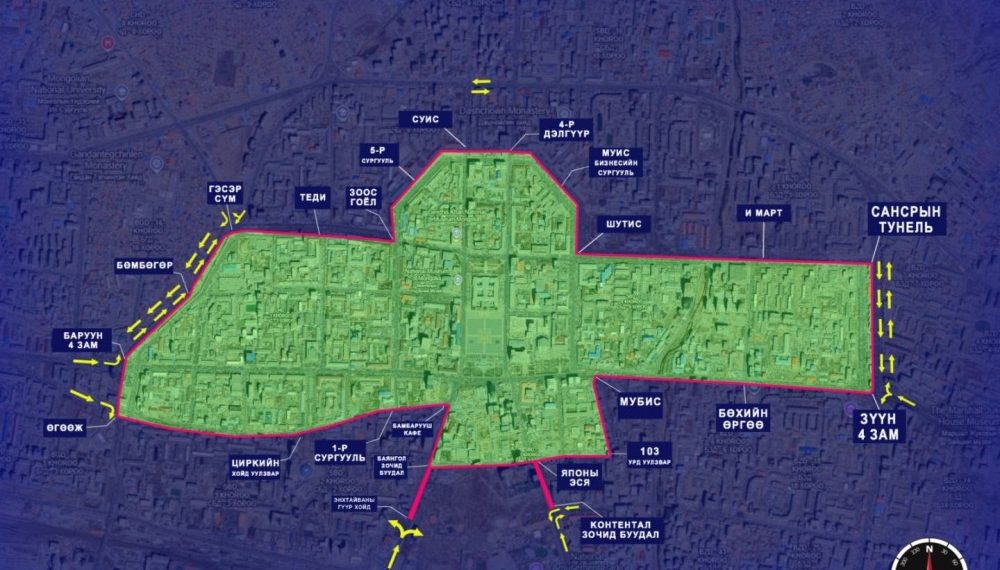 Автомашингүй бүсээс бусад хэсэгт дугаарын хязгаарлалт үргэлжилнэ