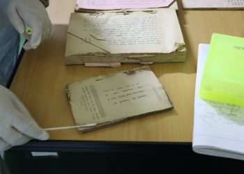 Эртний судар номуудын үнэрийг шинжлэх судалгааг эхлүүлжээ