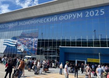 Дорнын эдийн засгийн чуулганд Ерөнхий сайд Г.Занданшатар оролцоно